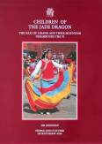 Children of the Jade Dragon
