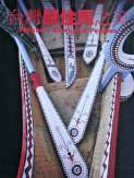 Taiwan's Aboriginal peoples